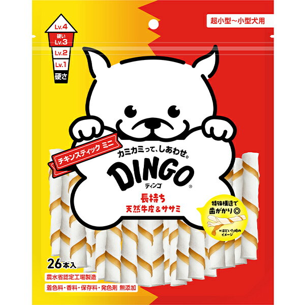 Rakuten - ディンゴ チキンスティック ミニ 26本入