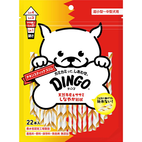 天然牛皮ガム＆ササミ しなやか構造で折れにくい・天然牛皮は牛皮の強力な繊維がそのまま残っているから長持ち！さらに、噛んでいるうちに口の中の水分で柔らかくなっていくから硬すぎない・細めのツイスト形状だから、しっかり噛めるのに、柔軟性抜群でポキッとおれにくい・硬さレベル：2（やや硬い）・保存料・着色料・香料・発色剤 無添加・オリゴ糖 配合・農水省認定工場製造 【 原材料 】 牛皮、鶏ササミ、ゼラチン、コーンスターチ、大豆たんぱく質、米粉、オリゴ糖、増粘安定剤（グリセリン）、ビタミン類（ビタミンE） 【 保証分析値 】 粗タンパク質：60％以上、粗脂肪：0.05％以上、粗繊維：3％以下、粗灰分：3.5％以下、水分：16％以下 【 代謝エネルギー 】 301kcal/100g 【 メーカー名 】 スペクトラムブランズジャパン 【 JANコード 】 4571269546265