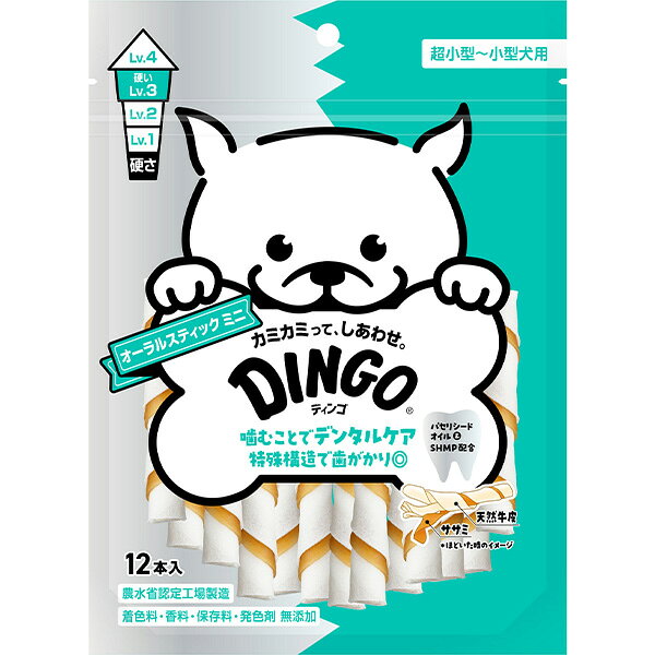 長持ち！天然牛皮ガム＆ササミ 噛むことでデンタルケア・天然牛皮は牛皮の強力な繊維がそのまま残っているから長持ち！さらに、噛んでいるうちに口の中の水分で柔らかくなっていくから硬すぎない・ミネラル成分SHMP・パセリシードオイル配合 噛むことで歯垢を除去・硬さレベル：3（硬い）・保存料・着色料・香料・発色剤 無添加・オリゴ糖 配合・農水省認定工場製造 【 原材料 】 牛皮、鶏ササミ、ゼラチン、コーンスターチ、大豆たんぱく質、米粉、オリゴ糖、パセリシードオイル、増粘安定剤（グリセリン）、ミネラル類（ヘキサメタリン酸ナトリウム）、ビタミン類（ビタミンE） 【 保証分析値 】 粗タンパク質：65％以上、粗脂肪：0.05％以上、粗繊維：3％以下、粗灰分：3.5％以下、水分：16％以下 【 代謝エネルギー 】 304kcal/100g 【 メーカー名 】 スペクトラムブランズジャパン 【 JANコード 】 4571269546371