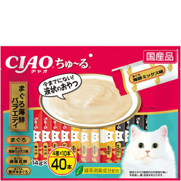 Rakuten - チャオ ちゅ〜る まぐろ海鮮バラエティ 14g×40本 ［ちゅーる］〔26030973co〕