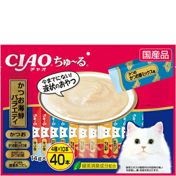 Rakuten - チャオ ちゅ〜る かつお海鮮バラエティ 14g×40本 ［ちゅーる］〔26030973co〕