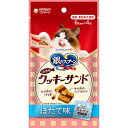 銀のスプーン おやつ お魚味クッキーサンド ほたて味 24g
