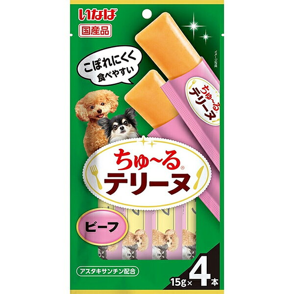 わんちゃんの喜ぶ素材をベースに、風味良く仕上げました。ほろっと崩れる自然な固さで、こぼれにくく食べやすい。 【 原材料 】 牛肉、トウモロコシ粉、ビーフエキス、酵母エキス、増粘安定剤（加工でん粉）、ビタミンE、ヘマトコッカス藻色素（アスタキサンチン含有） 【 保証分析値 】 たんぱく質：4.5％以上、脂質：1.0％以上、粗繊維：0.1％以下、灰分：0.8％以下、水分：83.5％以下 【 代謝エネルギー 】 約12kcal/本 【 原産国 】 日本 【 製造日からの賞味期限 】 2年 【 メーカー名 】 いなばペットフード 【 JANコード 】 4901133657221