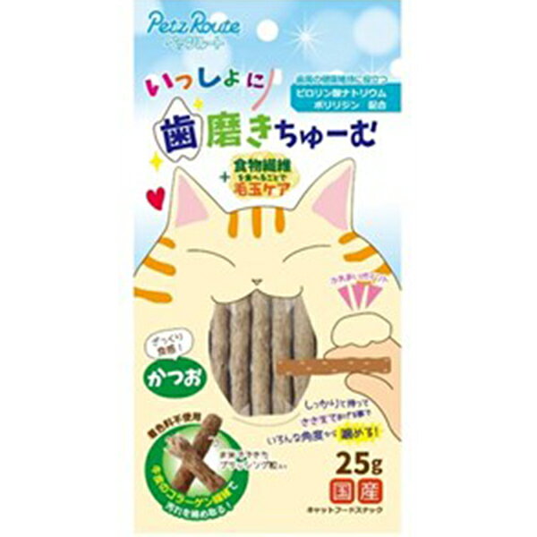 いっしょに歯磨きちゅーむ かつお 25g