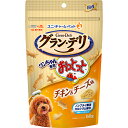 グラン・デリ ワンちゃん専用おっとっと チキン＆チーズ味 50g