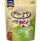 グラン・デリ ワンちゃん専用おっとっと チキン＆ベジタブル味 100g