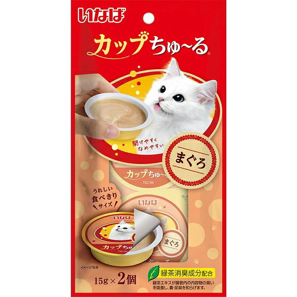 いなば カップちゅ〜る まぐろ 15g×2コ［ちゅーる］
