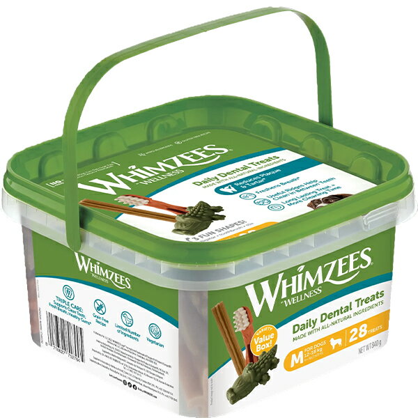 ウィムズィーズ バラエティバリューボックス M〔2602097do〕