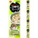キャネット 3時のスープ しらす添え かつおだしスープ風 4連パック 100g(25g×4コ)