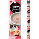 キャネット 3時のスープ サーモン添え海鮮ポタージュ風 4連パック 100g（25g×4コ）