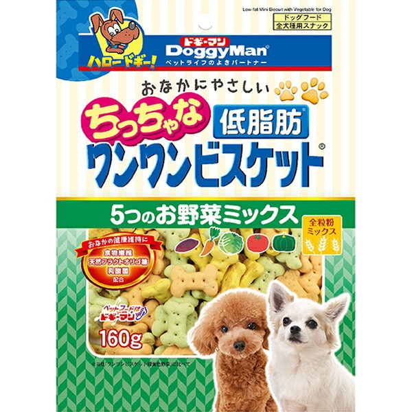 おくちが小さく、噛む力が弱い超小型犬にうれしい。食べやすいサイズと、おなかの健康維持に役立ちます。善玉菌の代表である乳酸菌と、その栄養となって増殖を助けるオリゴ糖、水分を吸収してふくらみ、便を押し出す食物繊維を配合。おなかの健康維持をサポートします。全粒粉は、精製した小麦粉に比べて食物繊維や鉄分、ビタミンB1が残されているのが特長です。また、特有の香ばしい風味とサクサクとした食感が人気の食材です。気になる脂肪分をカットし、さらに便臭を吸着するユッカエキス、歯や骨の形成成分カルシウム、ミネラルやビタミンを含む緑黄色野菜を配合しました。生後2ヶ月以上の愛犬に。 【 原材料 】 小麦粉（全粒粉を含む）、砂糖、でん粉類、植物油脂、野菜（キャベツ、さつまいも、にんじん、かぼちゃ、トマト）、ミルクパウダー、チコリ抽出物（食物繊維、オリゴ糖含有）、乳酸菌、膨張剤、ミネラル類（ナトリウム、カルシウム）、香料、ユッカエキス、着色料（黄4、黄5、青1）、酸化防止剤（ビタミンE） 【 保証分析値 】 粗たんぱく質：5.0％以上、粗脂肪：3.0％以上、粗繊維：3.0％以下、粗灰分：4.0％以下、水分：10.0％以下 【 代謝エネルギー 】 400kcal/100g 【 原産国 】 タイ 【 製造日からの賞味期限 】 18ヶ月 【 メーカー名 】 ドギーマンハヤシ 【 JANコード 】 4976555819960 @e18do @edlp_all