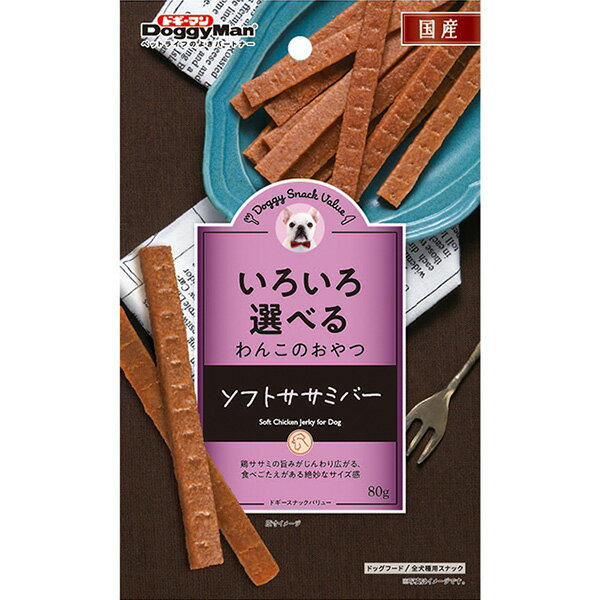 �ɥ������ʥå��Х�塼 ���եȥ����ߥС� 80g