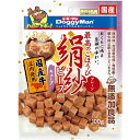絹紗ビーフ キューブ プレーン 100g(4)