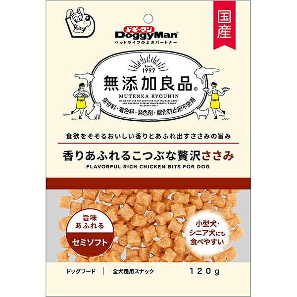 ・ヘルシーなおいしさの鶏ささみをたっぷり使用。・食べやすいひとくちサイズのおやつです。・乳酸菌を配合し、愛犬のお腹の健康維持にも配慮しました。・大切な家族だから“気になる添加物”は使わない、加えない。それがドギーマンの《無添加良品》シリーズです。・2ヶ月未満の幼犬には与えないでください。 【 原材料 】 肉類（鶏ササミ、ターキー）、糖類、調味料、乳酸菌、グリセリン、ソルビトール、リン酸塩（Na、K）、ミネラル類（ナトリウム） 【 保証分析値 】 粗たん白質：42.0％以上、粗脂肪：0.1％以上、粗繊維：1.0％以下、粗灰分：7.0％以下、水分：35.0％以下 【 代謝エネルギー 】 290kcal/100g 【 原産国 】 日本 【 メーカー名 】 ドギーマンハヤシ 【 JANコード 】 4976555825206