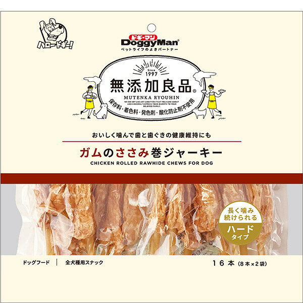・コラーゲンを豊富に含む牛皮を練り込んだガムに、鶏肉の中で最も低脂肪のヘルシーなササミを巻いた、素材感あふれるおやつです。・2種類の異なる素材で2倍のおいしさをお届けします。・適度な噛み心地で、歯と歯ぐきのマッサージにも。・大切な家族だから“気になる添加物”は使わない、加えない。それがドギーマンの《無添加良品》シリーズです。・幼犬には与えないでください。 【 原材料 】 鶏ササミ、牛皮、コーンスターチ、植物性たん白、ゼラチン、グリセリン 【 保証分析値 】 粗たん白質：40.0％以上、粗脂肪：0.1％以上、粗繊維：2.0％以下、粗灰分：5.0％以下、水分：20.0％以下 【 代謝エネルギー 】 340kcal/100g 【 原産国 】 中国 【 メーカー名 】 ドギーマンハヤシ 【 JANコード 】 4976555825657