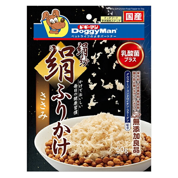 ���� ���դ꤫�� ������ 50g