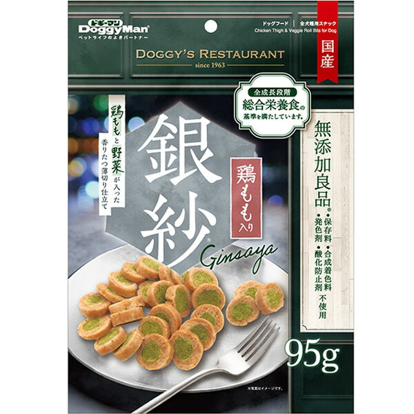 ��� �{�����Ɩ�؂����������肽���؂�d���� 95g