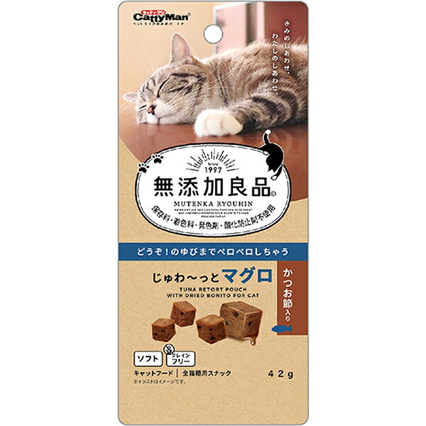 Rakuten - 無添加良品 じゅわ～っとマグロ かつお節入り 42g