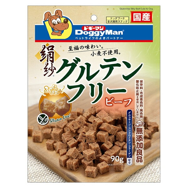 Rakuten - 絹紗 グルテンフリー ビーフ 90g