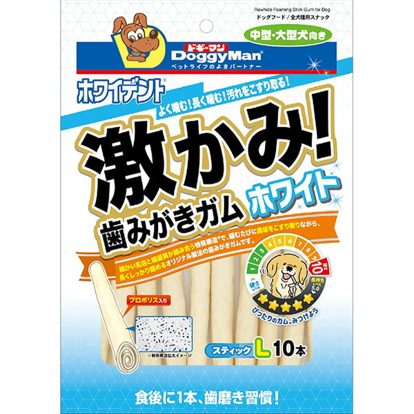 Ball Shape - ホワイデント 激かみ！歯みがきガム ホワイト スティックL 10本