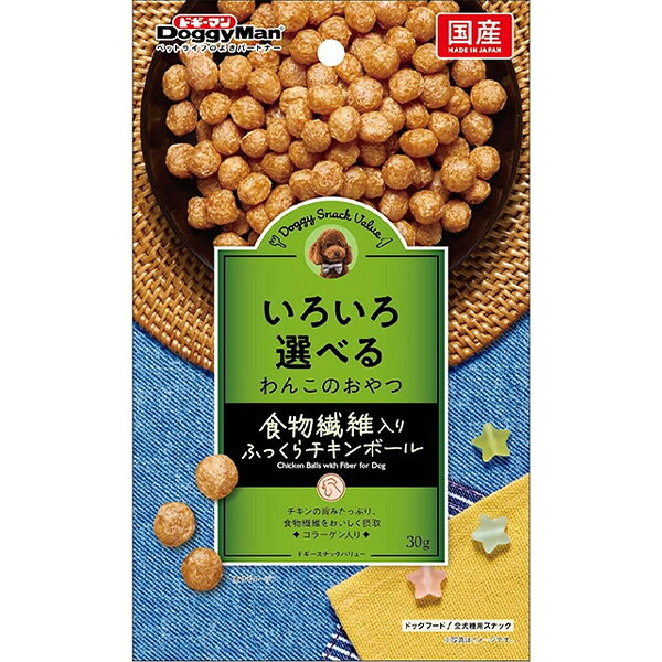 食物繊維の入ったふっくらチキンのおやつ。特選素材を使ったバリュー感あふれるおやつです。・お腹の健康を維持する食物繊維をおいしく摂取！・軽い食感で、しつけやごほうびにもおすすめ。・コラーゲン入りの食べやすいひとくちサイズ。・用途やお好みに応じた商品セレクト。《ドギースナックバリュー》シリーズです。・2ヶ月未満の幼犬には与えないでください。 【 原材料 】 パン粉、肉類（鶏肉、豚肉）、小麦粉、とうもろこし、糖類、酵母、コラーゲンペプチド、グリセリン、食物繊維（セルロース）、ミネラル類（ナトリウム）、ソルビトール、保存料（ソルビン酸、デヒドロ酢酸ナトリウム）、着色料（パプリカ） 【 保証分析値 】 粗たん白質：10.0％以上、粗脂肪：4.5％以上、粗繊維：2.0％以下、粗灰分：4.0％以下、水分：25.0％以下 【 代謝エネルギー 】 350kcal/100g 【 原産国 】 日本 【 メーカー名 】 ドギーマンハヤシ 【 JANコード 】 4976555828870
