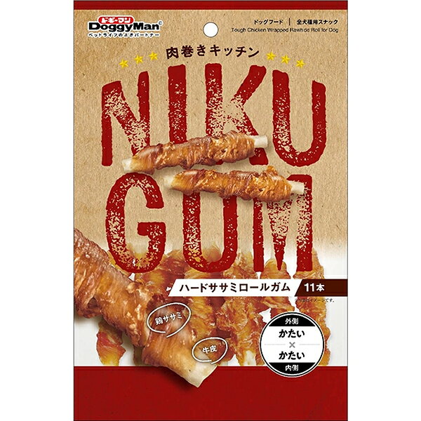 肉巻きキッチン ハードササミロールガム 11本