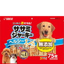 着色料・発色剤・酸化防止剤を使用せず、ヘルシーなソフトタイプに仕上げた嗜好性の高いスナックです。 鶏肉の中でも特に高たん白質で低脂肪な鶏ササミを使用。 おいしさはそのままで、脂肪分と塩分をそれぞれ約50％抑えて調理しました。 ソフトタイプで食べやすいので、ワンちゃんも大満足！ 【 原材料 】 肉類（鶏ササミ等）、でん粉類、豆類、糖類、食物繊維（粉末セルロース）、増粘安定剤（グリセリン、ソルビトール、グアーガム）、pH調整剤、保存料（ソルビン酸カリウム、デヒドロ酢酸ナトリウム） 【 保証分析値 】 たん白質：28.0％以上、脂質：0.4％以上、粗繊維：3.0％以下、灰分：14.0％以下、水分：27.0％以下 【 代謝エネルギー 】 240kcal/100g 【 原産国 】 中国 【 製造日からの賞味期限 】 18ヶ月 【 メーカー名 】 サンライズ 【 JANコード 】 4973321932649