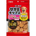 ゴン太のササミチップス プチタイプ 130g