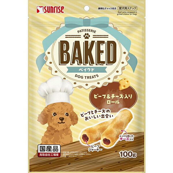 BAKED r[t`[Y胍[ 100g