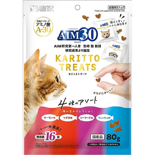 AIM30 äȥȥ꡼ 4Υ λݤߥ쥯 80g