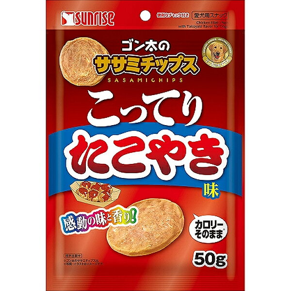 ゴン太のササミチップス こってりたこやき味 50g