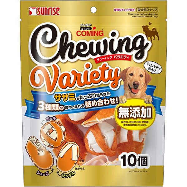 ゴン太のカミング チューイング バラエティ 10個