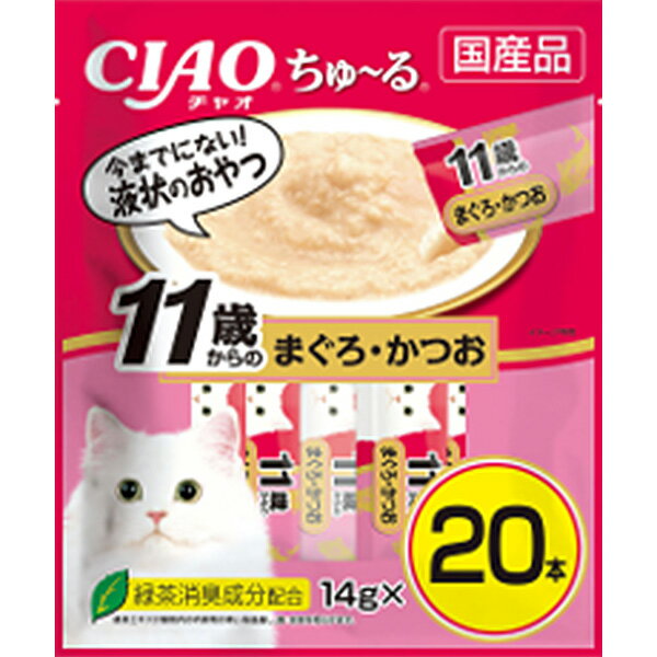 Rakuten - チャオ ちゅ〜る 11歳からのまぐろ・かつお 14g×20本 ［ちゅーる］〔26030972co〕