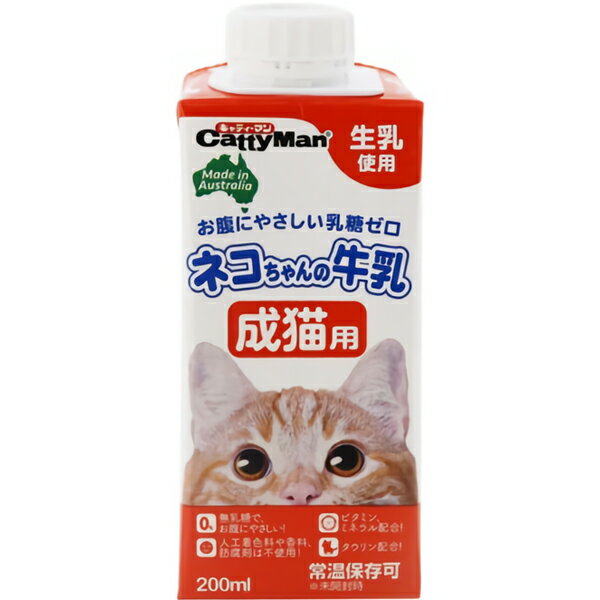 ネコちゃんの牛乳 成猫用 200ml