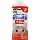 ネコちゃんの牛乳 成猫用 200ml その1