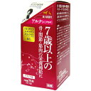 商品画像2
