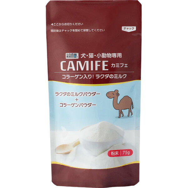 ペットがお腹を壊しにくく、ビタミンと鉄分が豊富に含まれています。コラーゲン配合のため毛並みや毛艶を良くし、体力向上・食欲改善など様々な効果があります。 【 原材料 】 ラクダミルク、コラーゲン 【 メーカー名 】 カモス 【 JANコード 】 4582252171654