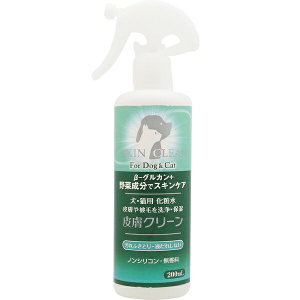 愛犬・愛猫の皮膚や被毛を清浄・保湿する犬猫用の化粧水です。黒酵母由来のβ-グルカンの働きにより、皮膚の健康を維持します。保湿成分として植物性アシタバエキス・キュウリ果汁エキスを使用しています。皮膚や被毛に直接噴霧しても、液だれの心配がありません。ノンシリコン・無香料ですので、安心してお使いいただける商品です。 【 材質・成分・素材など 】 水、保湿剤、増粘剤、フェノキシエタノール、パラベン、黒酵母β-グルカン、キュウリ果汁エキス、アシタバ葉茎エキス 【 製造国 】 日本 【 サイズ 】 W5.0×D4.5×H20.0cm 【 メーカー名 】 ニチドウ 【 JANコード 】 4975677042621