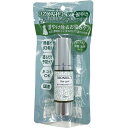 オゾニールT 涙やけ除去お悩みケア 30ml(4)
