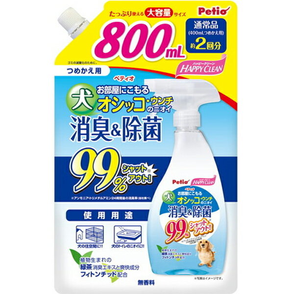 nbs[N[ IVbREE`̃jICL lւ 800ml