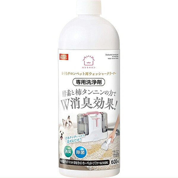 おうちサロン ペット用ウォッシャークリーナー専用の洗浄剤です。酵素と柿タンニンの力でW消臭効果！ 【 材質・成分・素材など 】 精製水、酵素、消臭成分（果実由来）、除菌剤 【 製造国 】 中国 【 備考 】 液性：中性（濃縮） 【 メーカー名 】 マルカン 【 JANコード 】 4906456582557