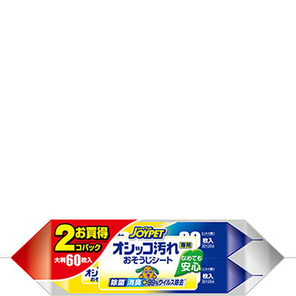 ���祤�ڥå� �����å��������� �������������� 30���2���ѥå�