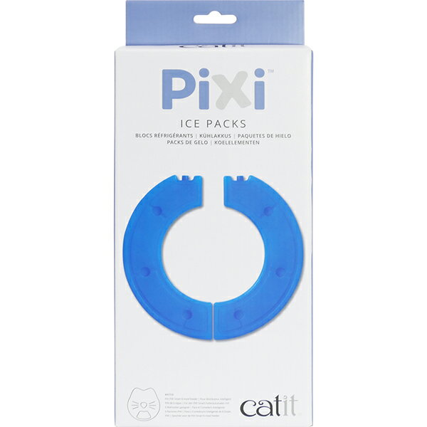 Catit Pixi スマート 6ミールフィーダー専用の繰り返し使用可能なアイスパックです。Catit Pixi スマート 6ミールフィーダーのトレイの下に入れると、フードの鮮度を保つことが出来ます。Catit Pixi スマート 6ミール...