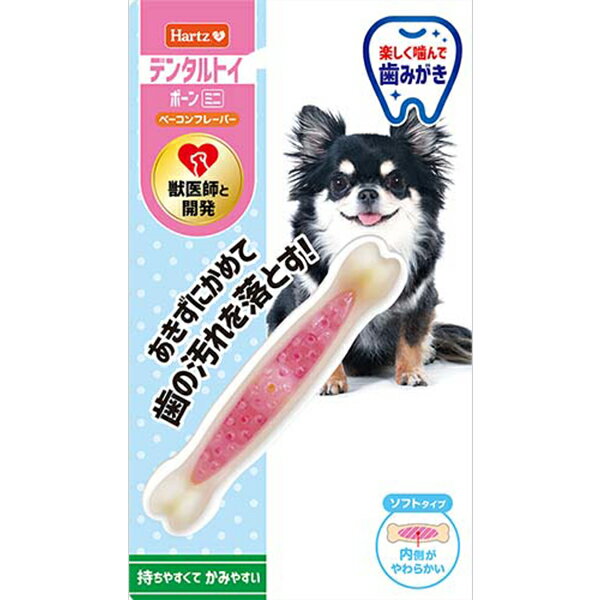 3kg未満のお口の小さな愛犬に。 【 材質・成分・素材など 】 ナイロン、TPR、香料 【 製品重量 】 16g 【 製造国 】 中国 【 サイズ 】 縦15mm×奥行20mm×高さ100mm 【 メーカー名 】 ハーツ 【 JANコード 】 4562149052181