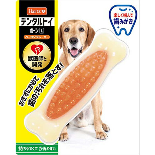 噛むことが大好きな成犬向けのレギュラータイプです。 内側が硬めのウレタン素材でガシガシ噛めます。 持ちやすくて噛みやすい骨型で、おいしいベーコンフレーバー付き！ 【 材質・成分・素材など 】 ナイロン、ポリウレタン、香料 【 製品重量 】 99g 【 製造国 】 中国 【 サイズ 】 W4.2×D14.2×H3cm 【 メーカー名 】 ハーツ 【 JANコード 】 4562149055052 @p1169_l_toy