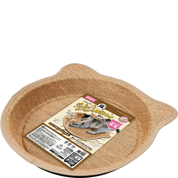 麻のツメとぎトレイ鍋型