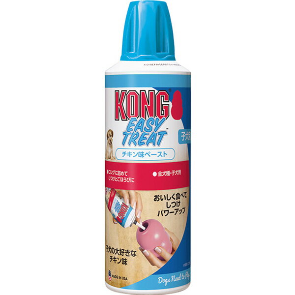 コング ペースト チキン味 子犬用 226g
