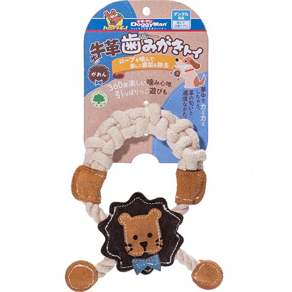 Rakuten - 牛革歯みがきトイ がおん