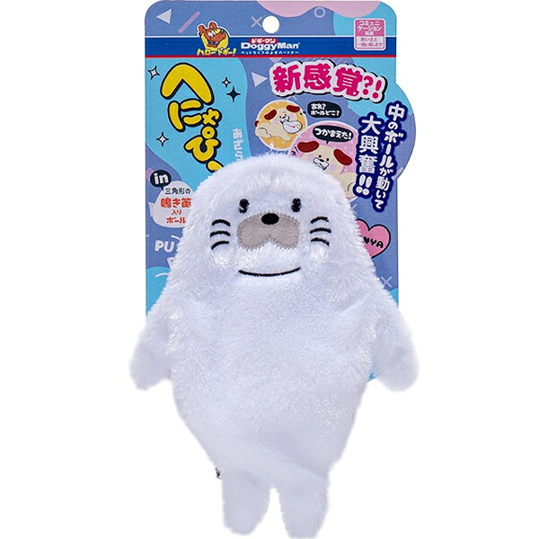 へにゃへにゃぬいぐるみの中で、ボールが動いて大興奮！新感覚のぬいぐるみ玩具。・へにゃへにゃのぬいぐるみの中に、三角形の鳴き笛入りボールが入った、コミュニケーション玩具。・へにゃへにゃボディの中にはわたが入っていないので、ボールが自由に動き、つかまえようとしてもなかなかつかめない！とわんちゃん大興奮。・夢中になって遊べる新感覚のおもちゃです。 【 適応ペットのサイズ 】 超小〜小型犬用 【 メーカー名 】 ドギーマンハヤシ 【 JANコード 】 4976555858617