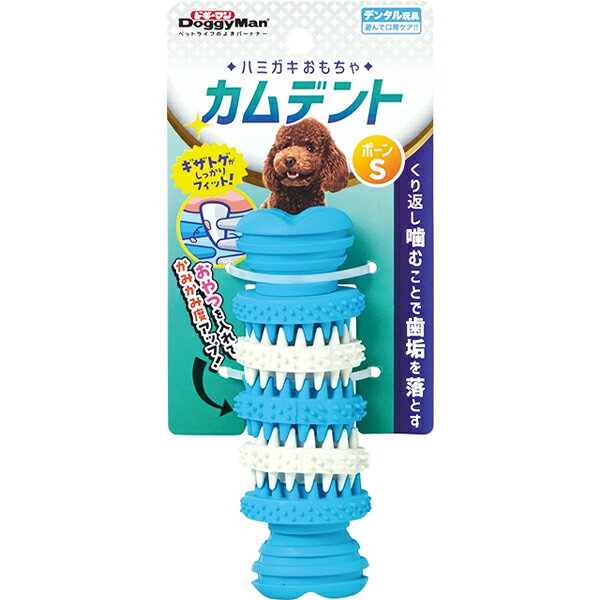 噛んで遊んで楽しくデンタルケア！噛むほどにうれしい秘密はギザトゲ構造！・長さ約115mm、幅は約40mm。・歯面にしっかりフィットするから歯垢をこすり落とします。・歯あたりがやさしいゴム製で歯と歯ぐきをマッサージ。・おやつを入れてかみかみ度アップ！ 【 適応ペットのサイズ 】 超小〜小型犬用 【 メーカー名 】 ドギーマンハヤシ 【 JANコード 】 4976555858624